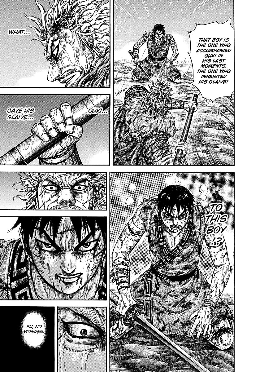 Kingdom Chapter 237
