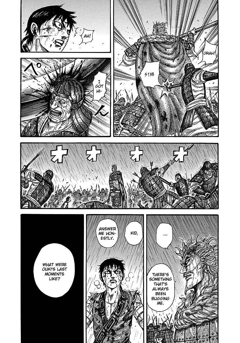 Kingdom Chapter 237
