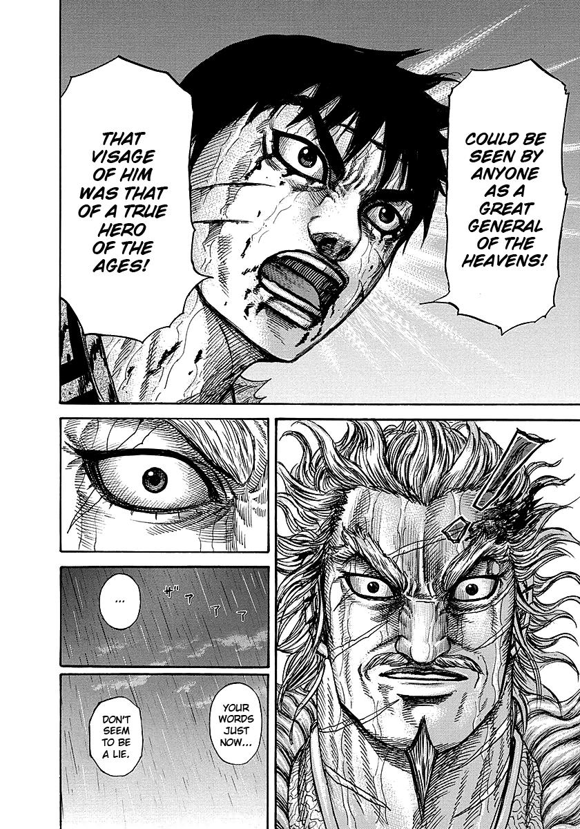 Kingdom Chapter 237