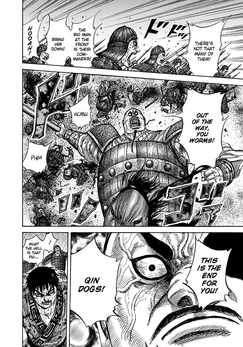 Kingdom Chapter 237