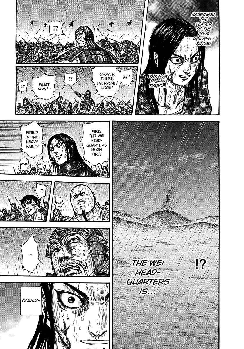Kingdom Chapter 237