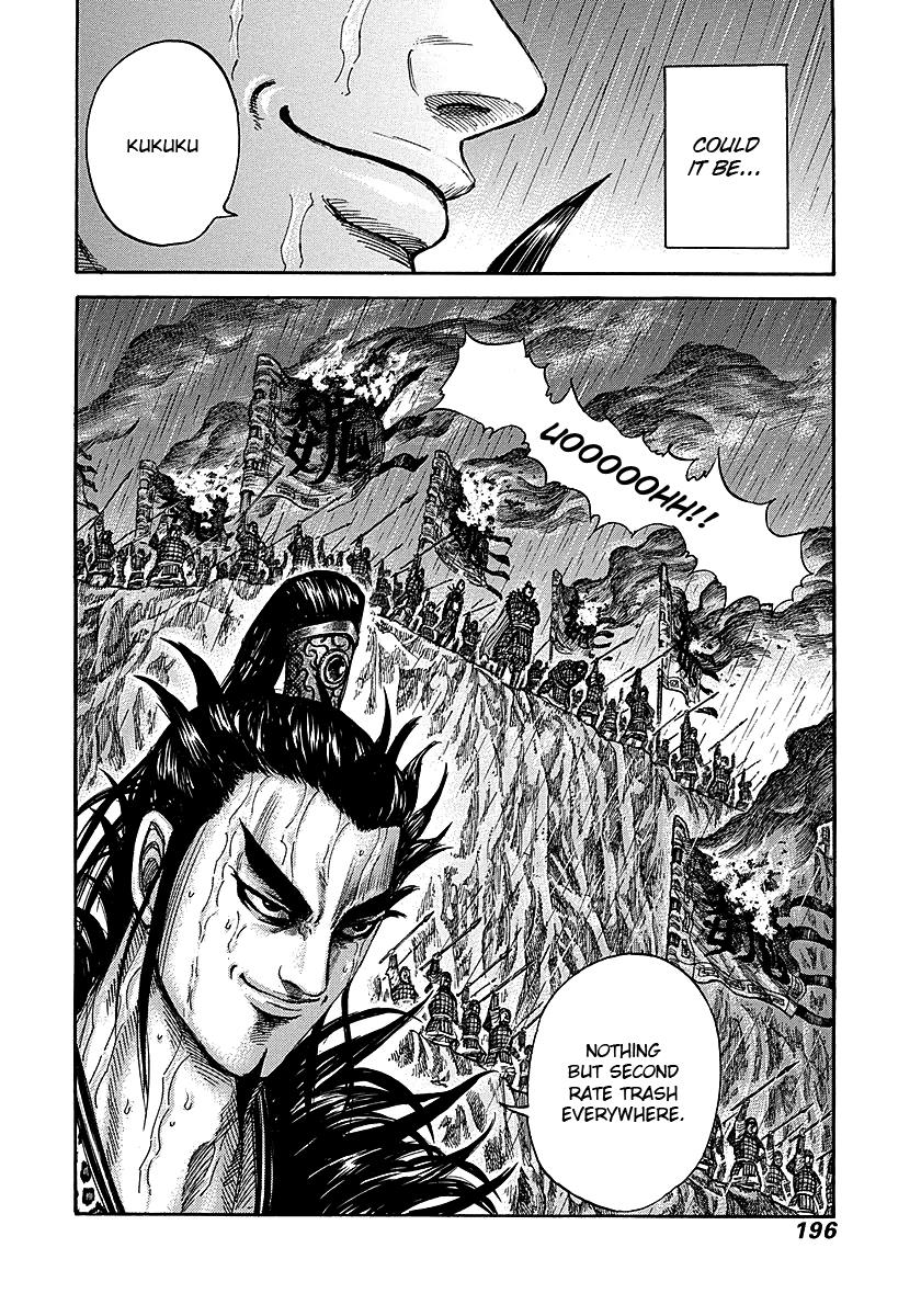 Kingdom Chapter 237