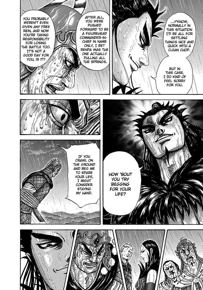 Chapter 239 — Chapter 239 — Page 6