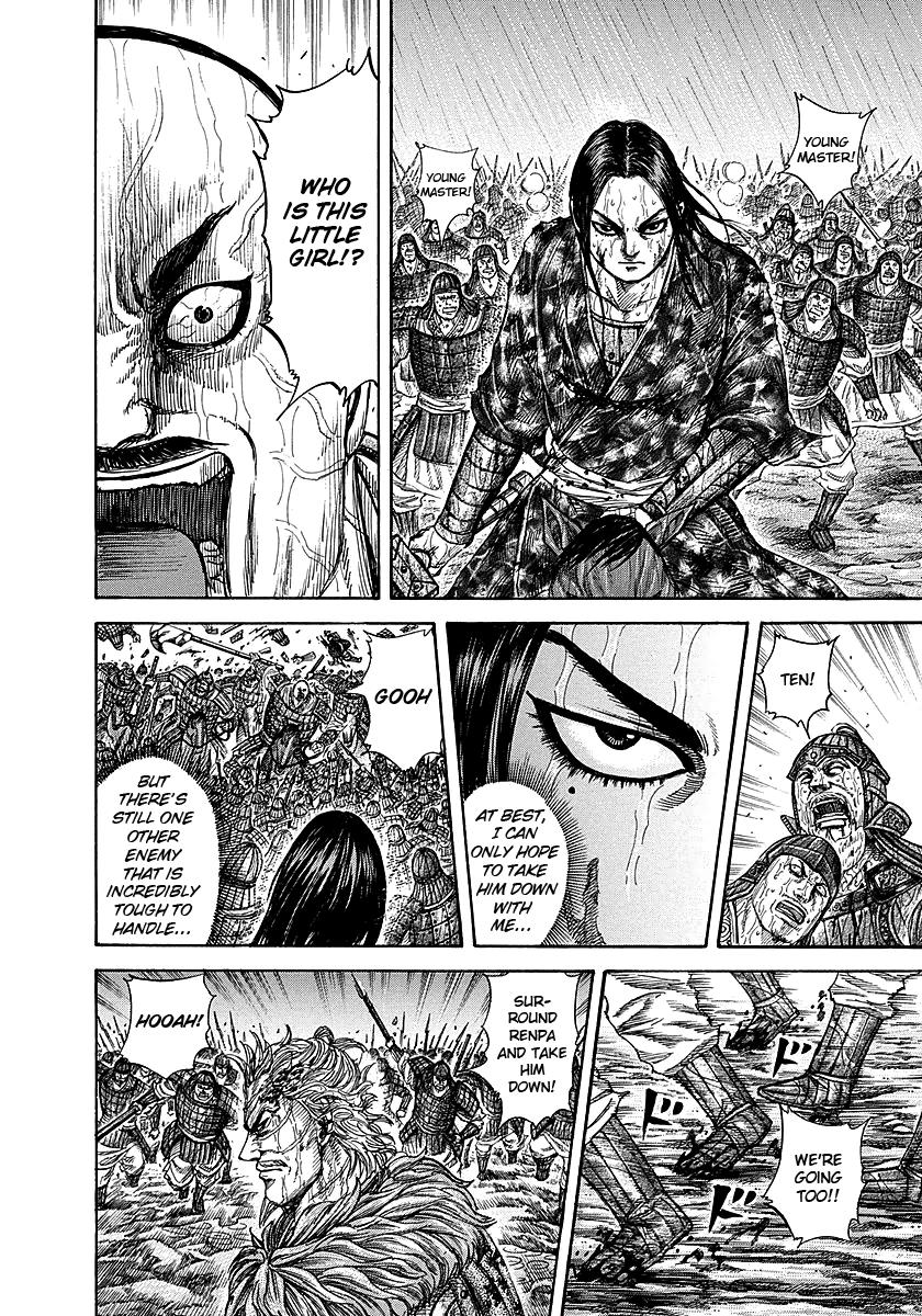 Chapter 239 — Chapter 239 — Page 14