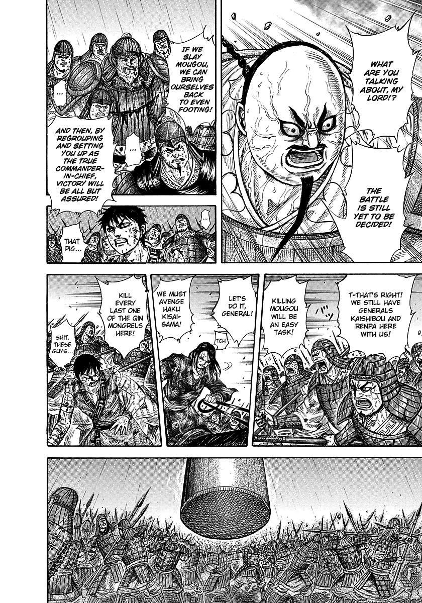 Chapter 240 — Chapter 240 — Page 9