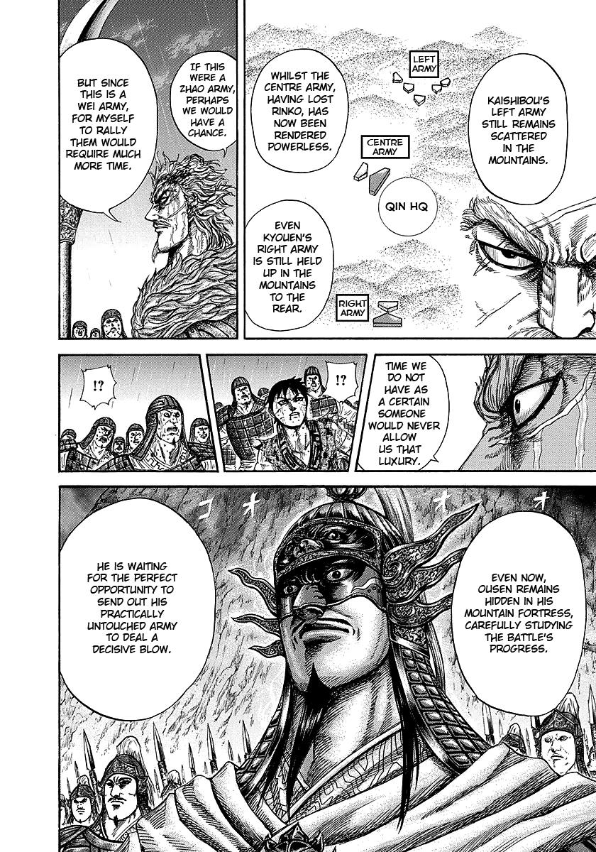 Chapter 240 — Chapter 240 — Page 11