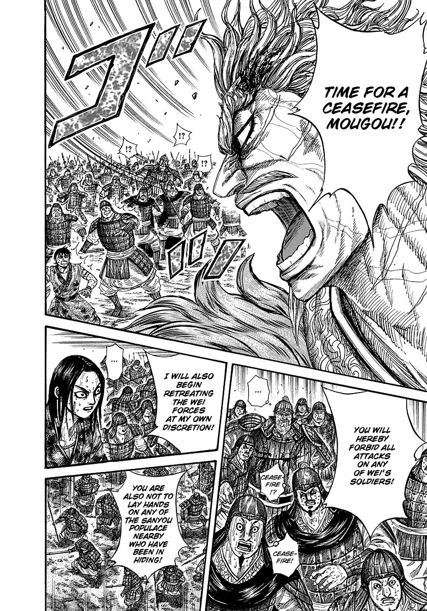 Chapter 240 — Chapter 240 — Page 15