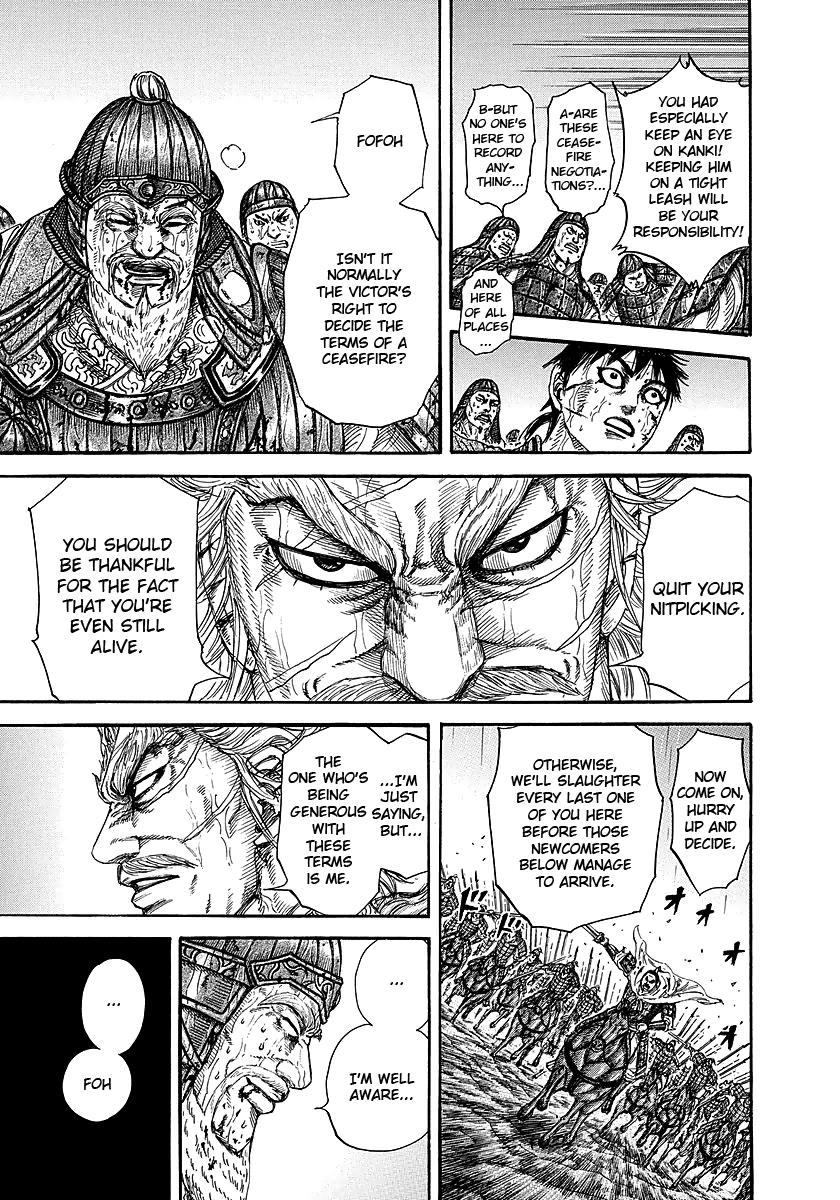 Chapter 240 — Chapter 240 — Page 16