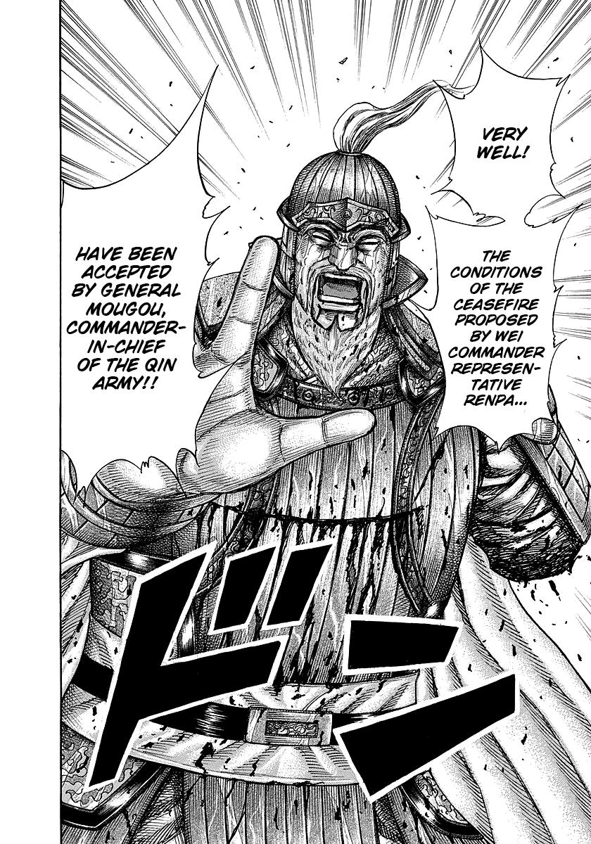 Chapter 240 — Chapter 240 — Page 17