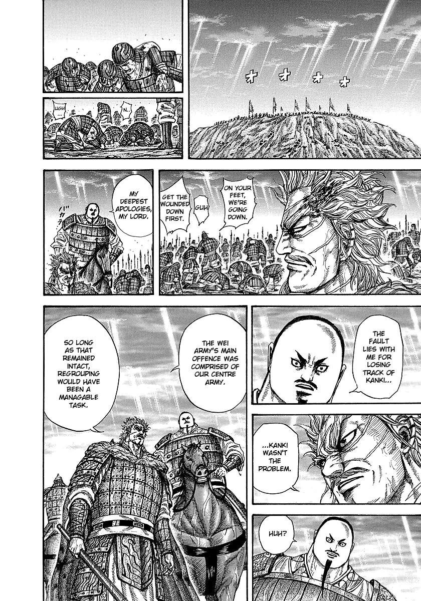 Chapter 240 — Chapter 240 — Page 20
