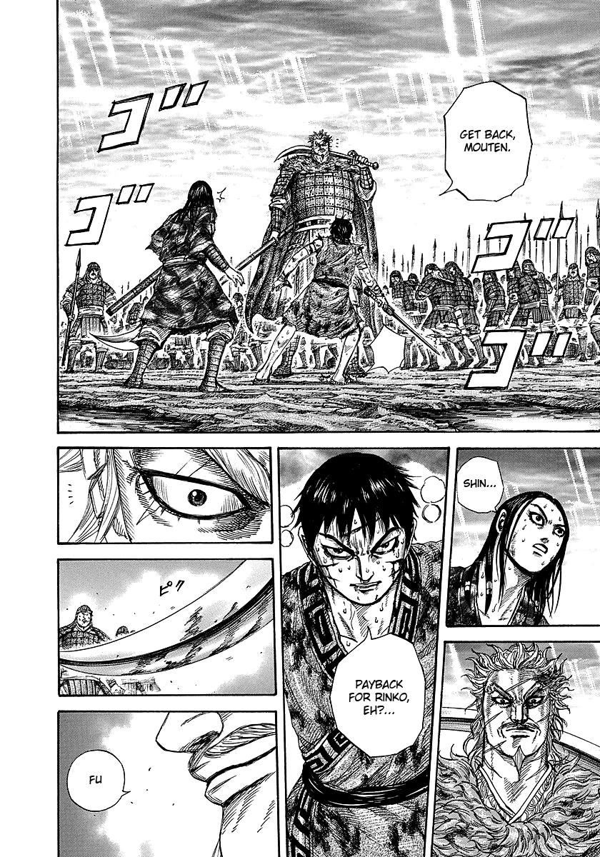 Kingdom Chapter 239