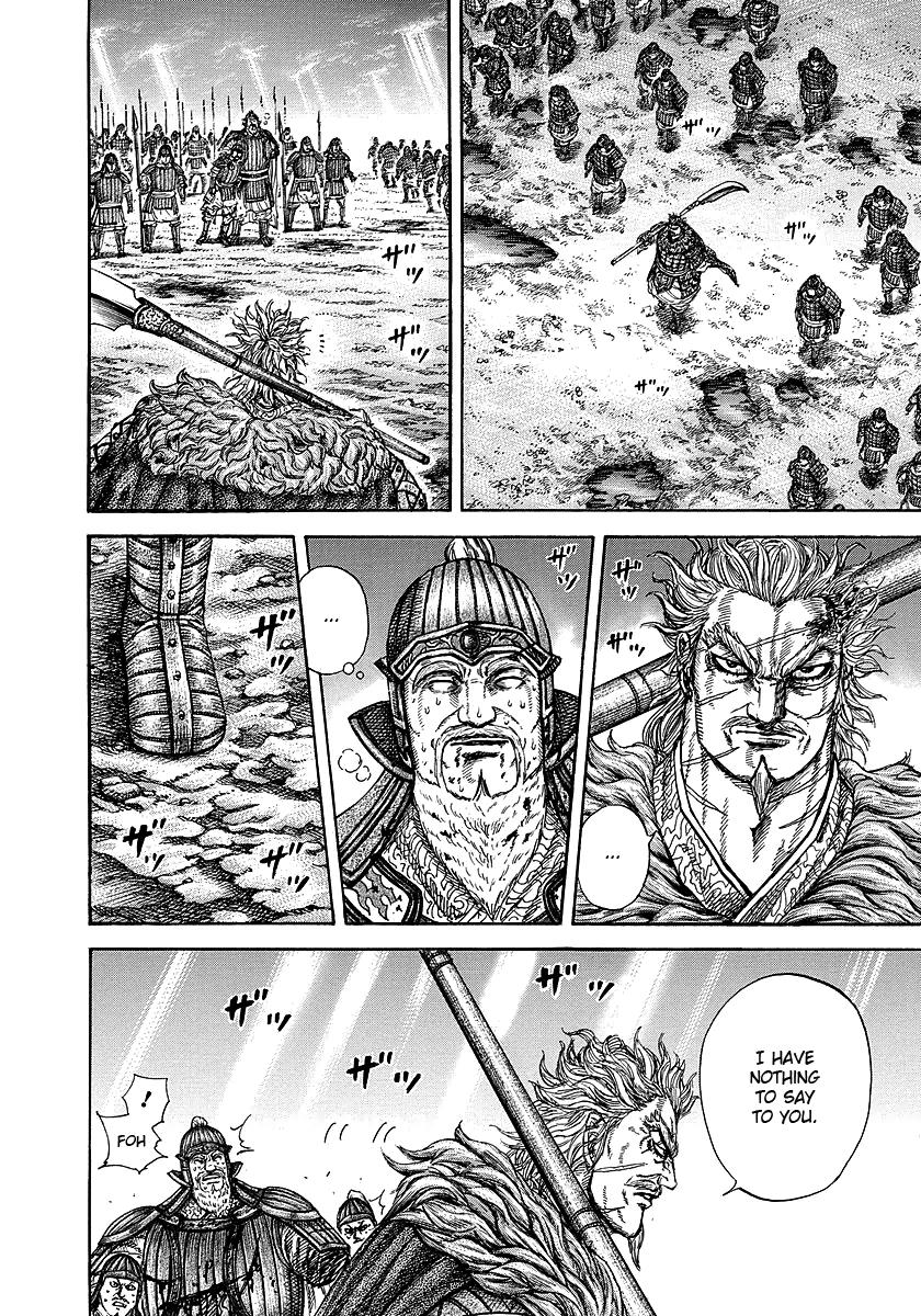 Kingdom Chapter 239