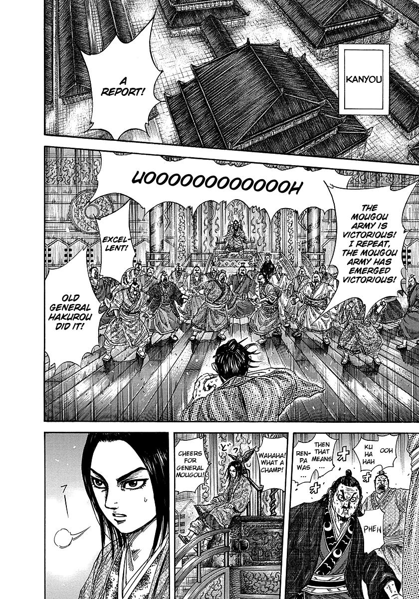 Chapter 242 — Chapter 242 — Page 5