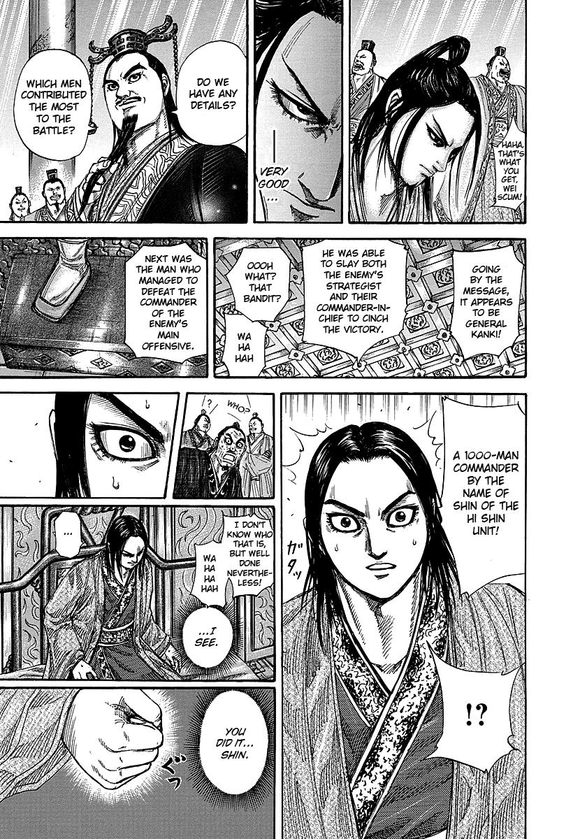 Chapter 242 — Chapter 242 — Page 6
