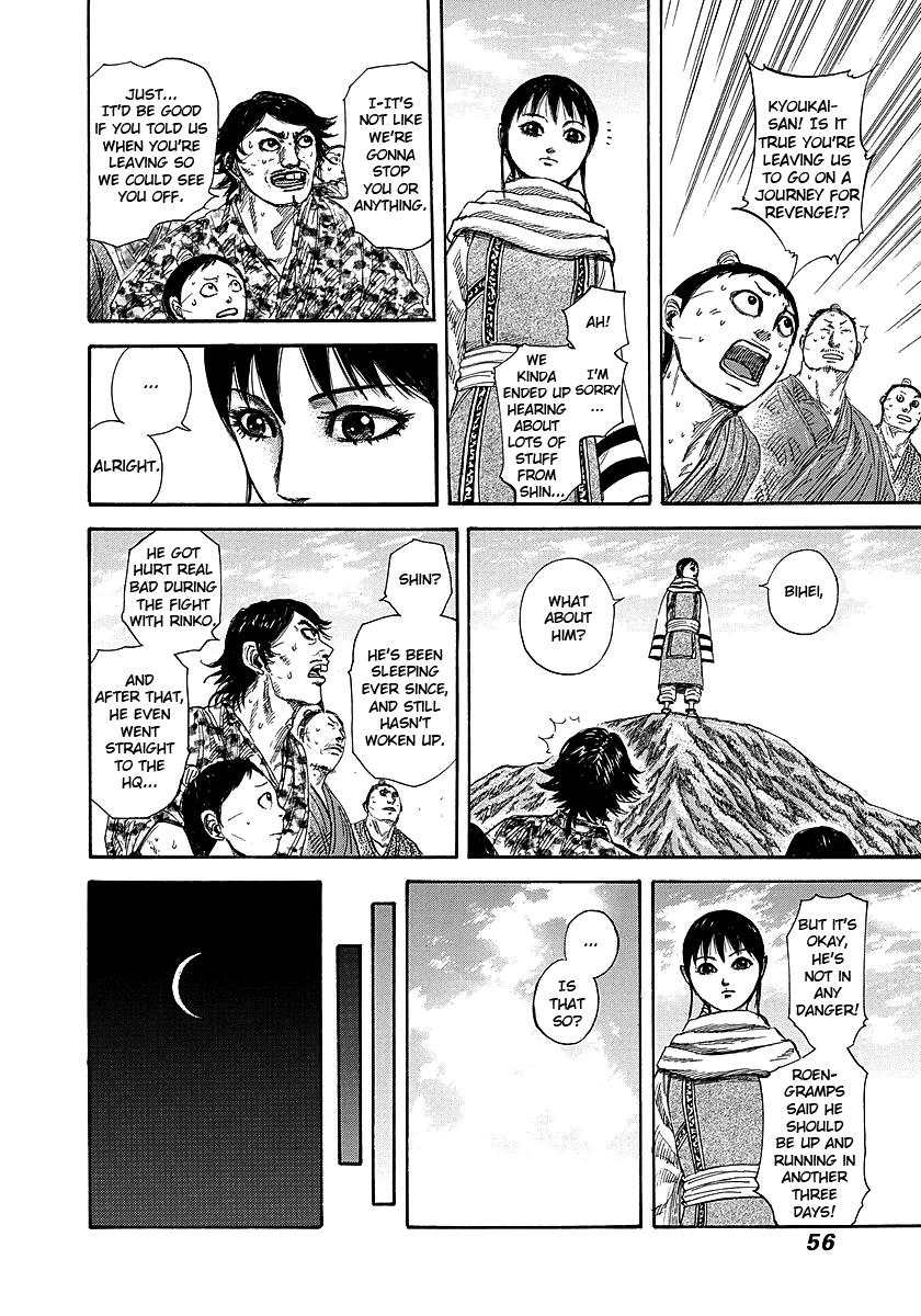 Chapter 242 — Chapter 242 — Page 10