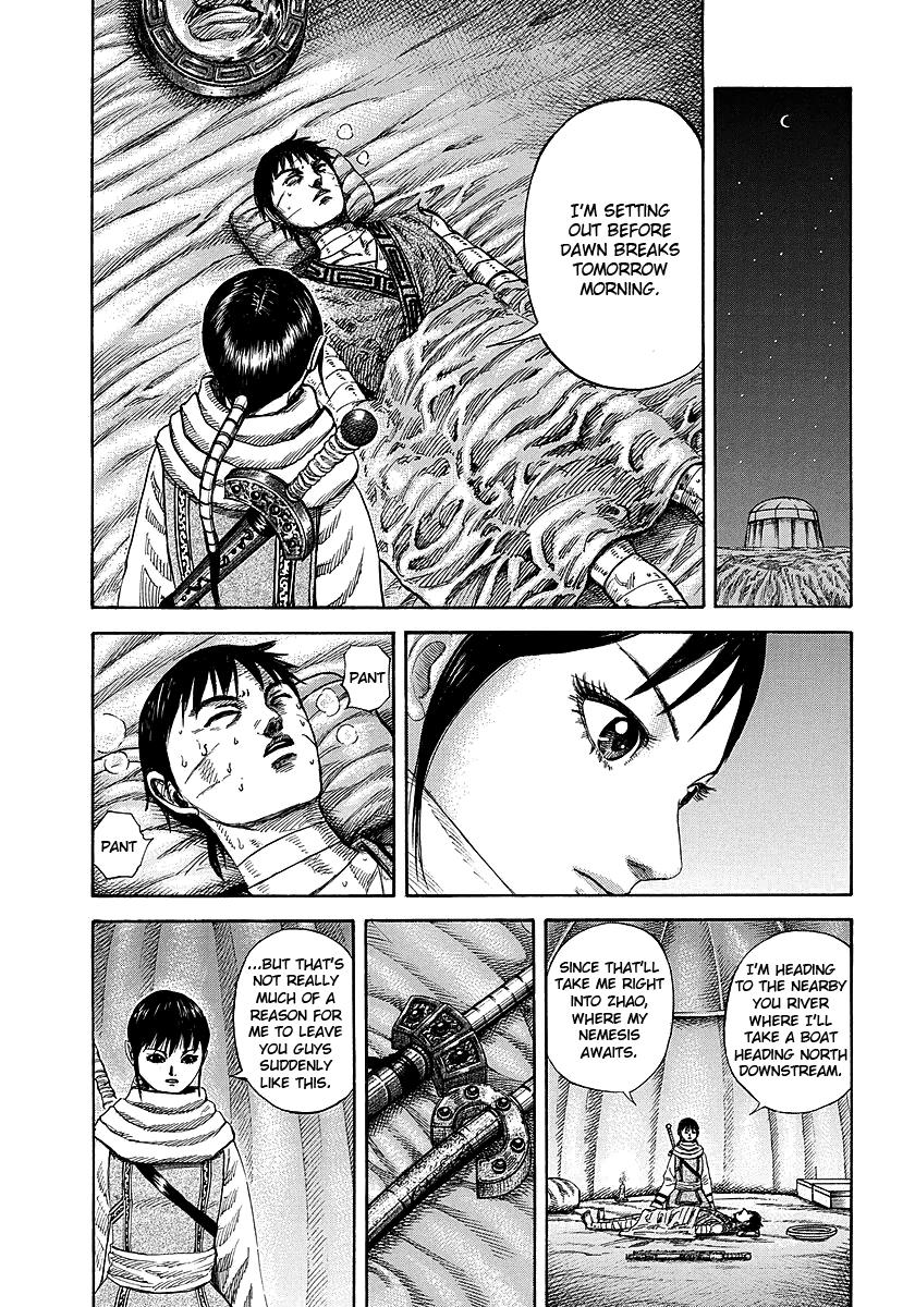 Chapter 242 — Chapter 242 — Page 11