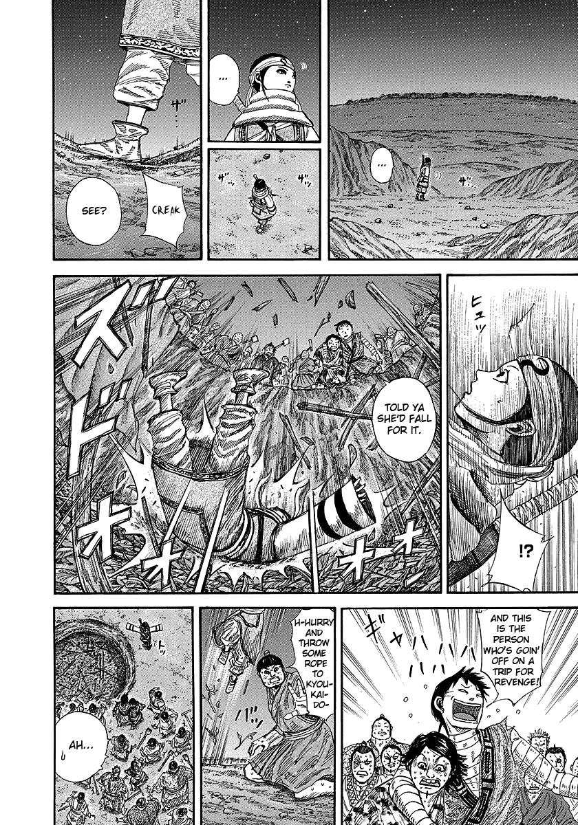 Chapter 242 — Chapter 242 — Page 14