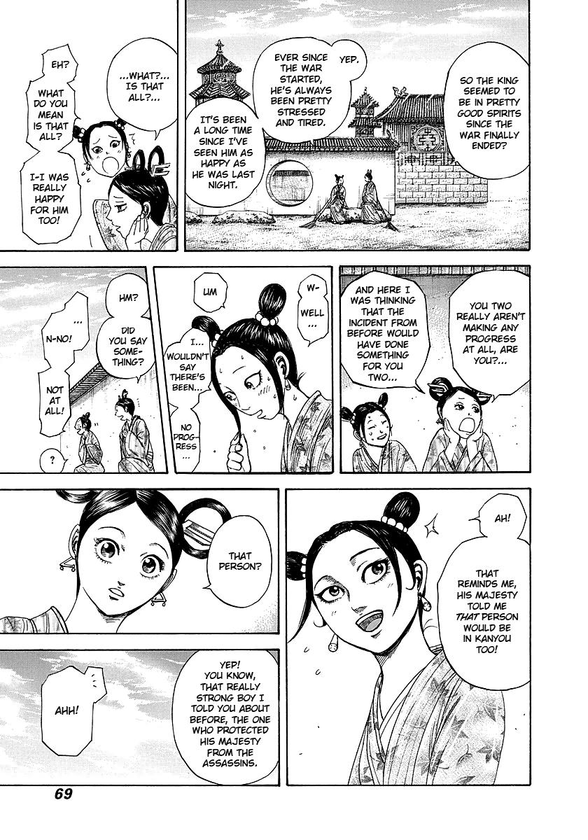 Chapter 243 — Chapter 243 — Page 5