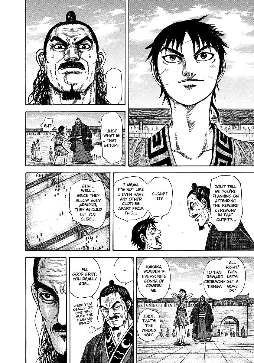 Chapter 243 — Chapter 243 — Page 6