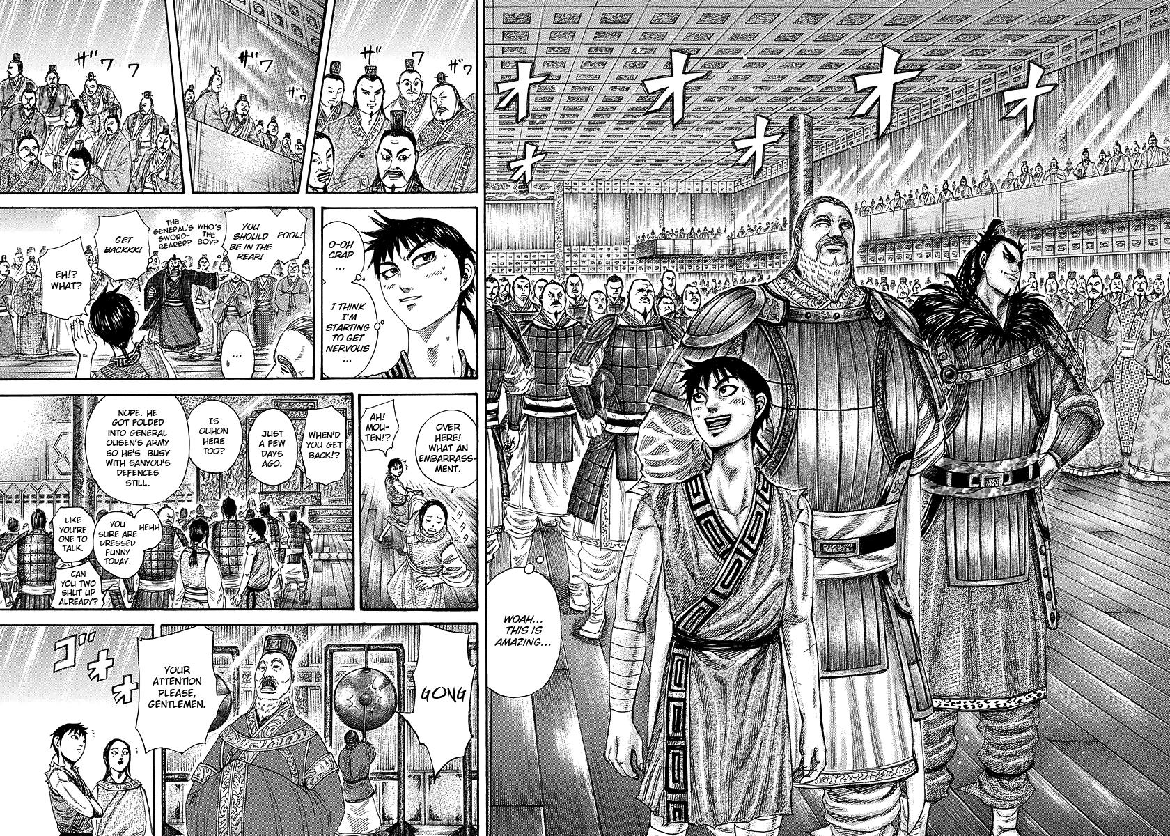 Chapter 243 — Chapter 243 — Page 8