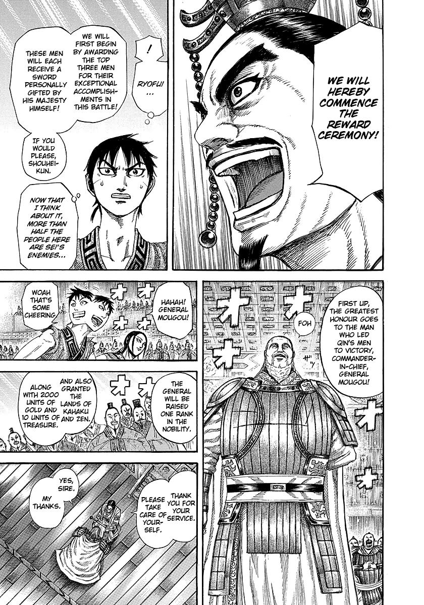 Chapter 243 — Chapter 243 — Page 10