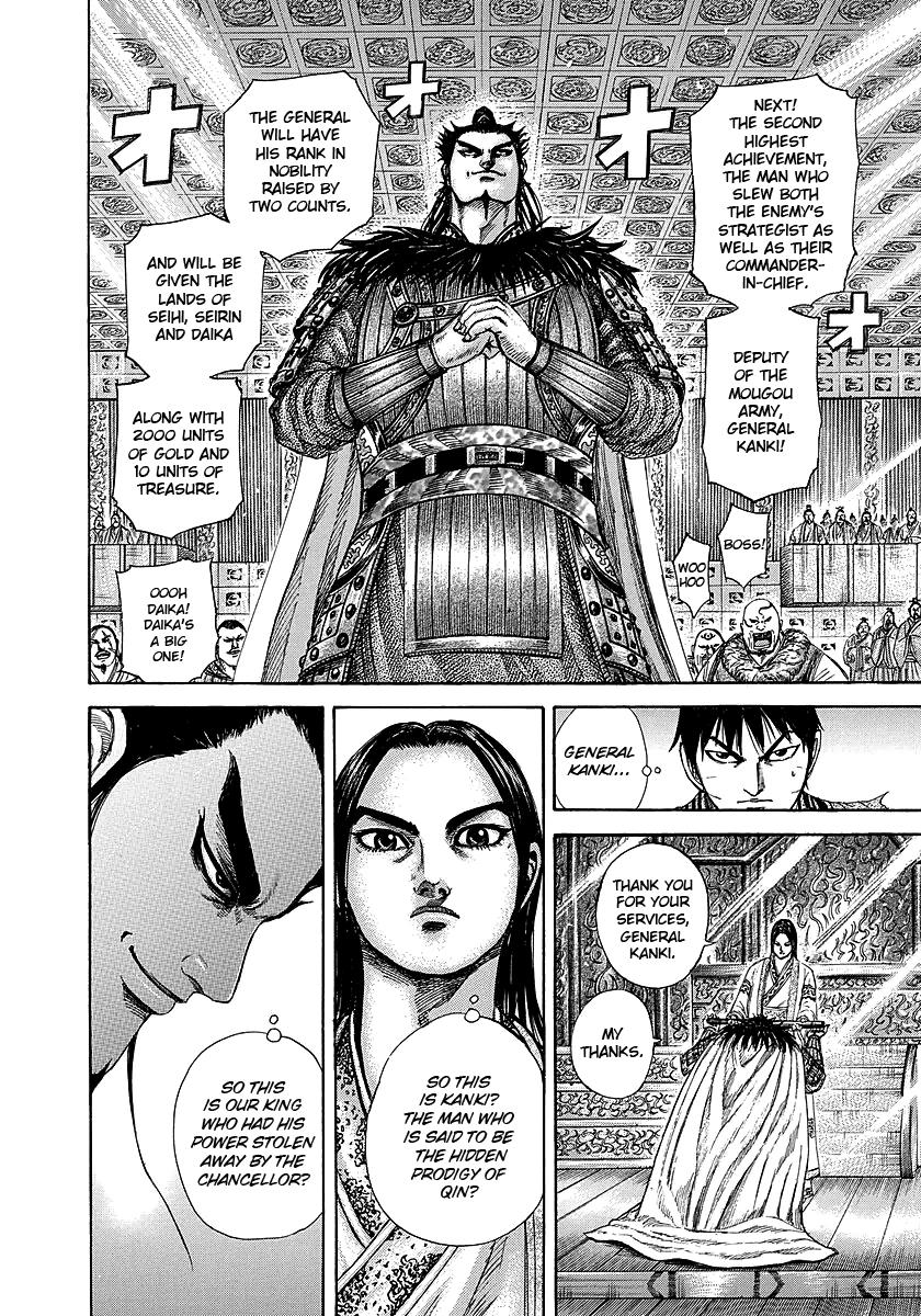 Chapter 243 — Chapter 243 — Page 11