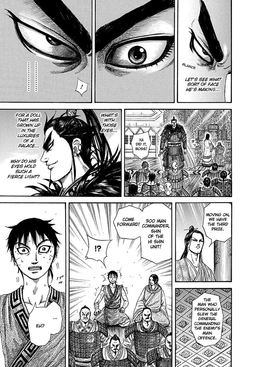 Chapter 243 — Chapter 243 — Page 12