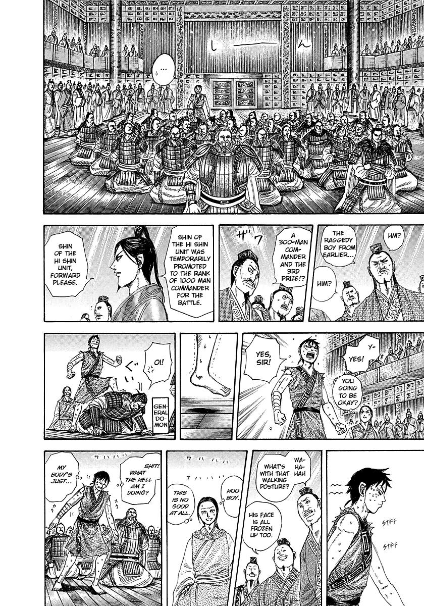 Chapter 243 — Chapter 243 — Page 13