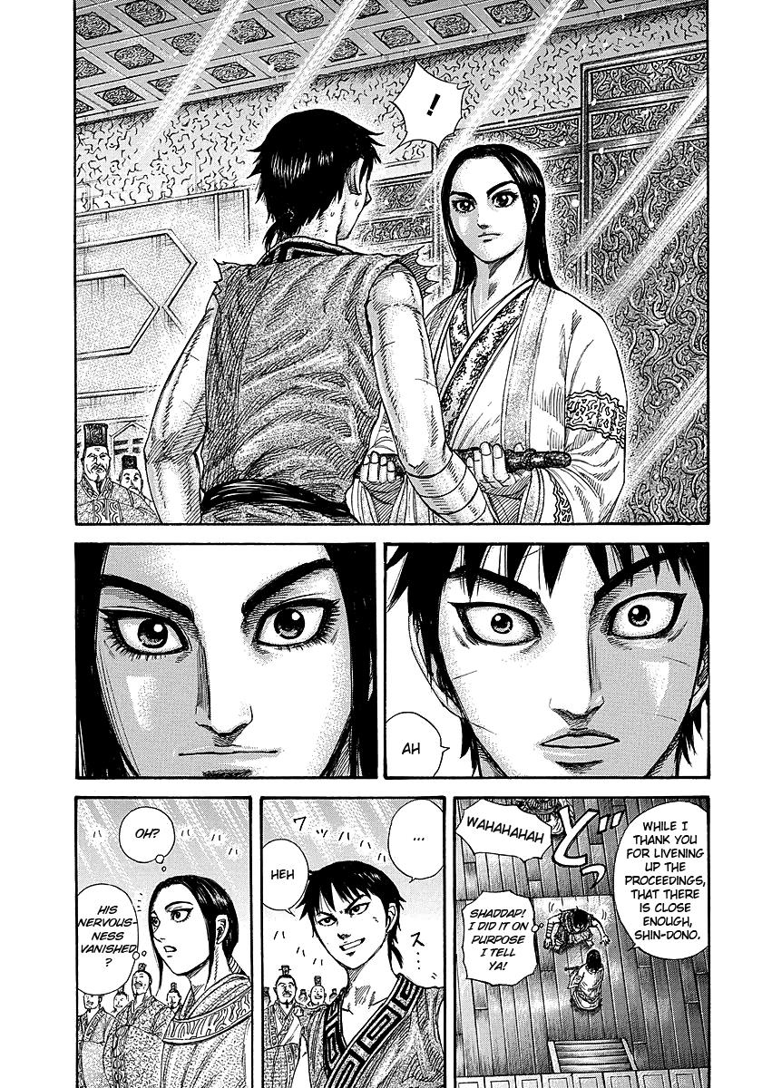 Chapter 243 — Chapter 243 — Page 14