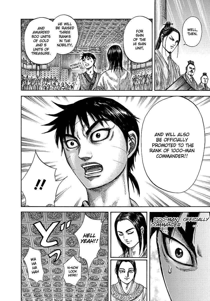 Chapter 243 — Chapter 243 — Page 15