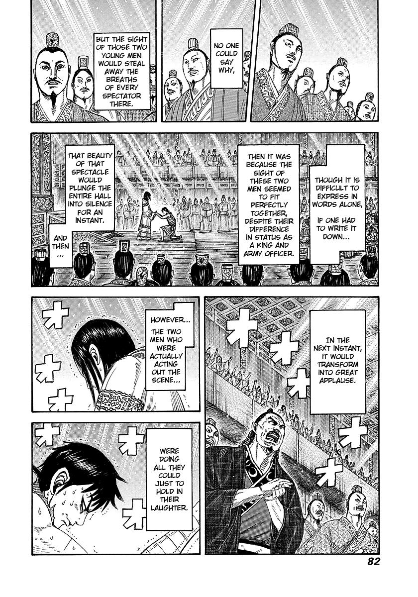 Chapter 243 — Chapter 243 — Page 17