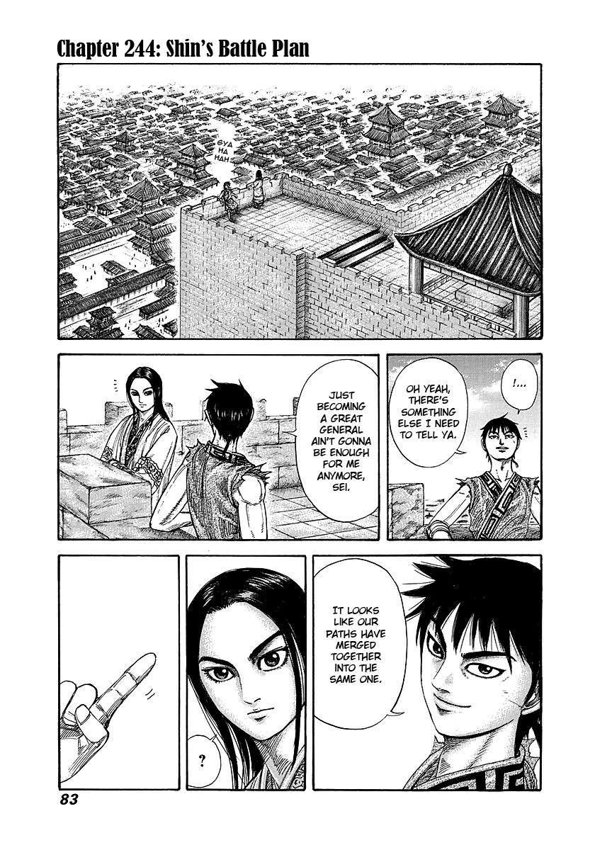 Kingdom Chapter 243