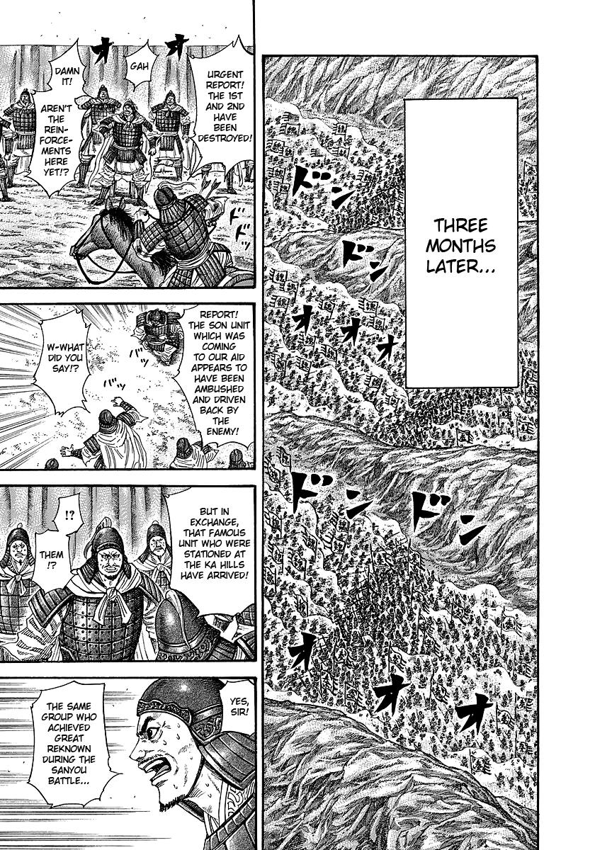 Kingdom Chapter 243