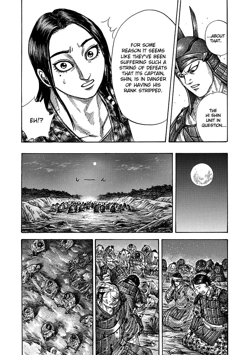 Kingdom Chapter 243