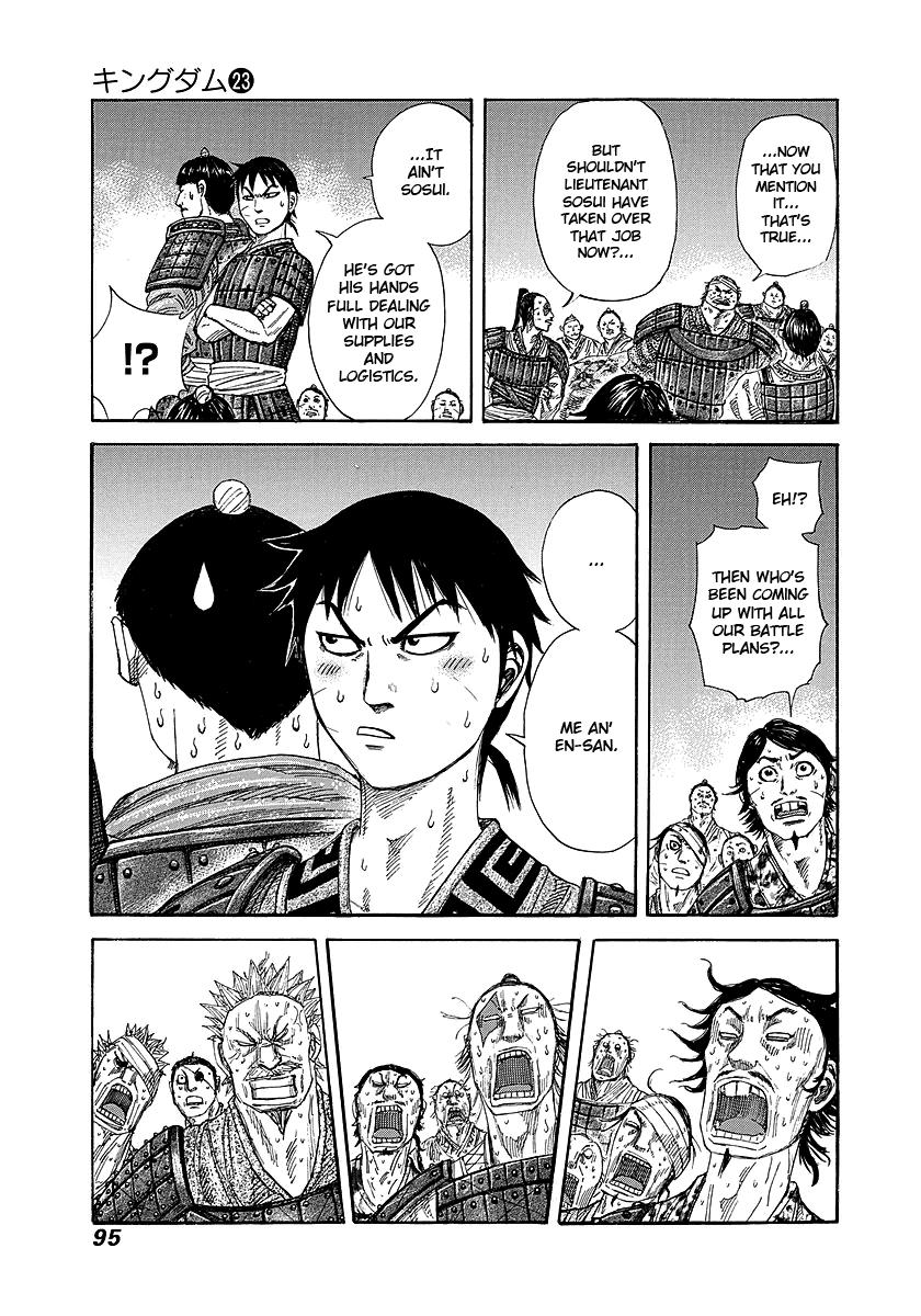 Kingdom Chapter 243