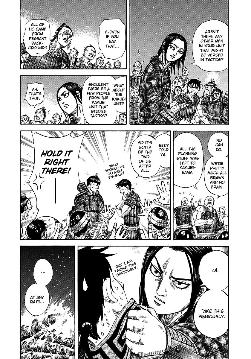 Kingdom Chapter 243