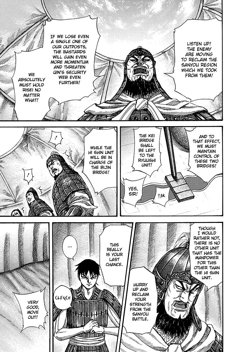 Chapter 245 — Chapter 245 — Page 5