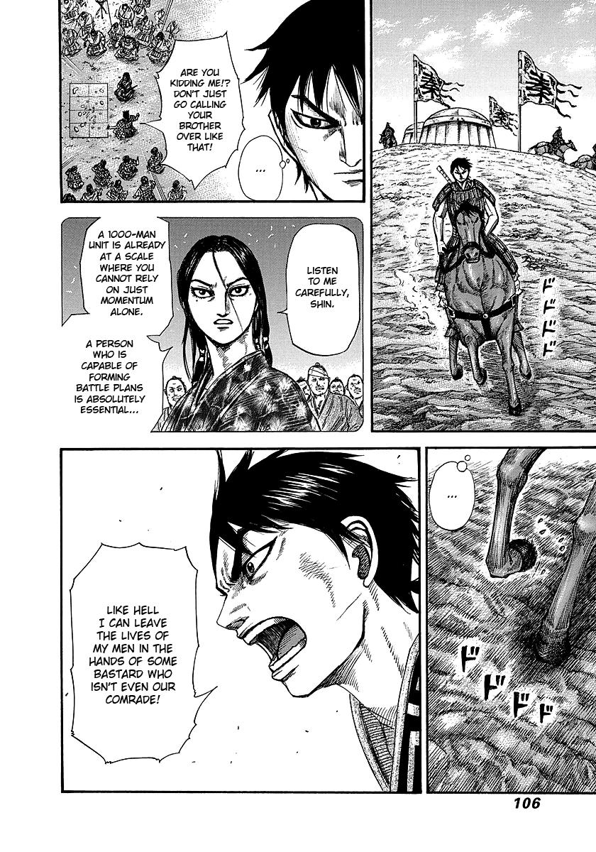Chapter 245 — Chapter 245 — Page 6