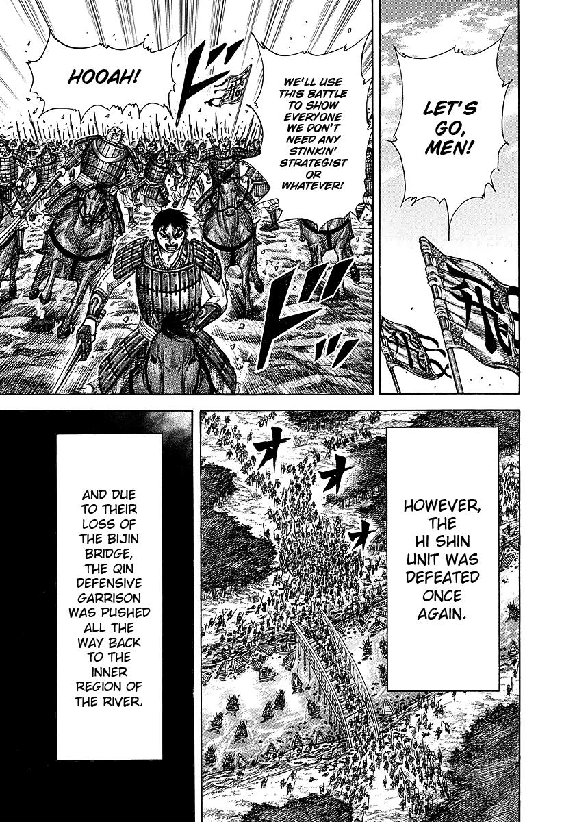 Chapter 245 — Chapter 245 — Page 7