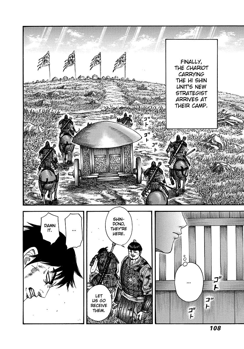 Chapter 245 — Chapter 245 — Page 8