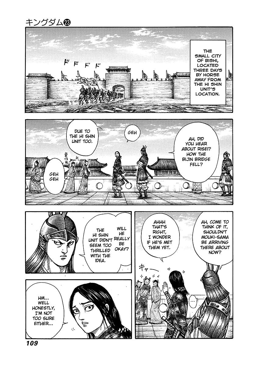 Chapter 245 — Chapter 245 — Page 9