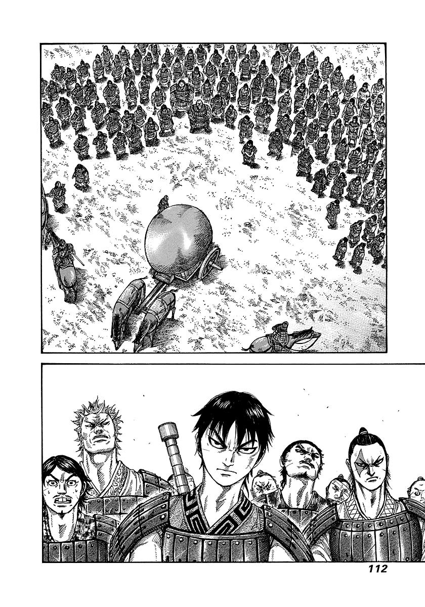 Chapter 245 — Chapter 245 — Page 12