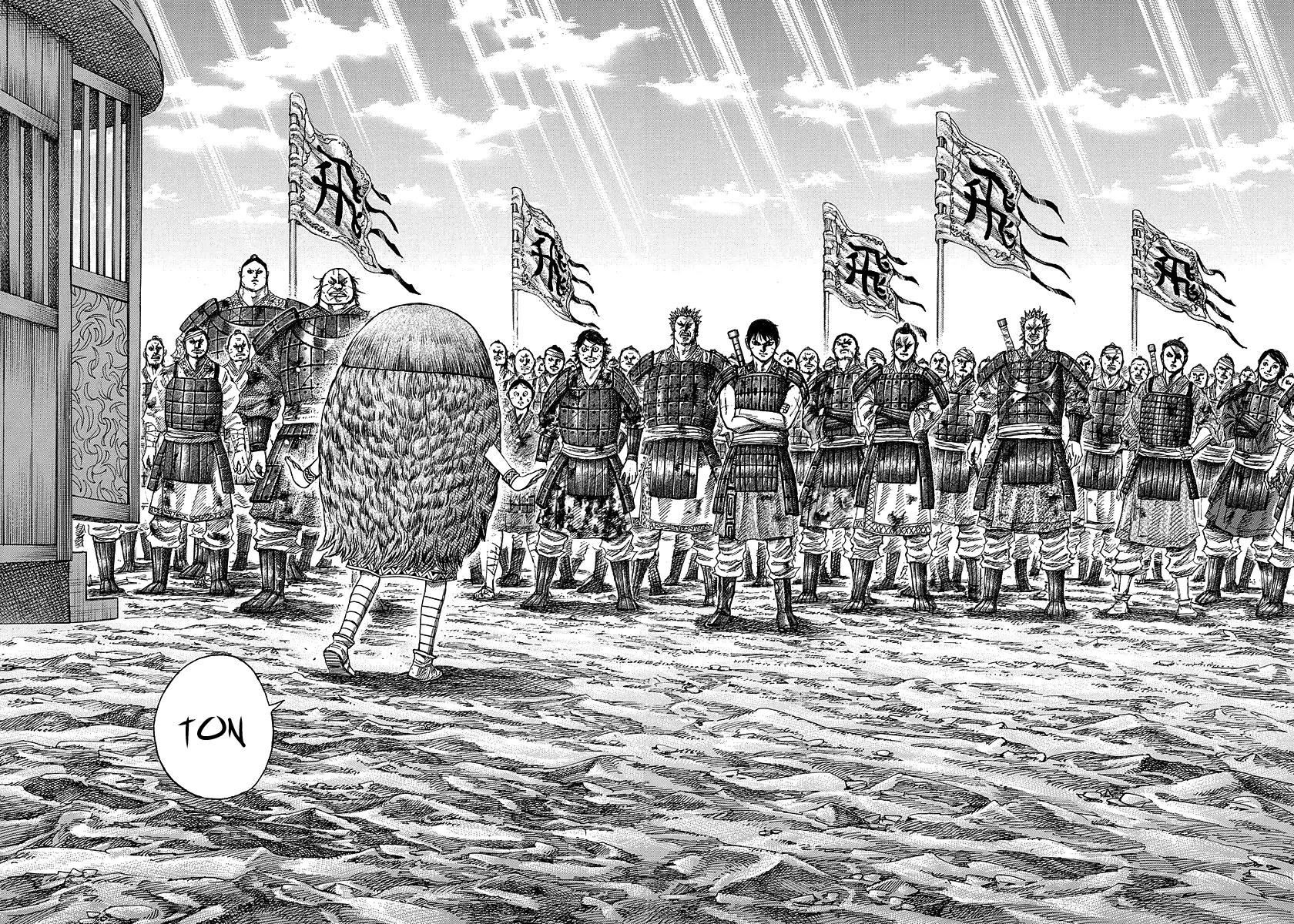 Chapter 245 — Chapter 245 — Page 14