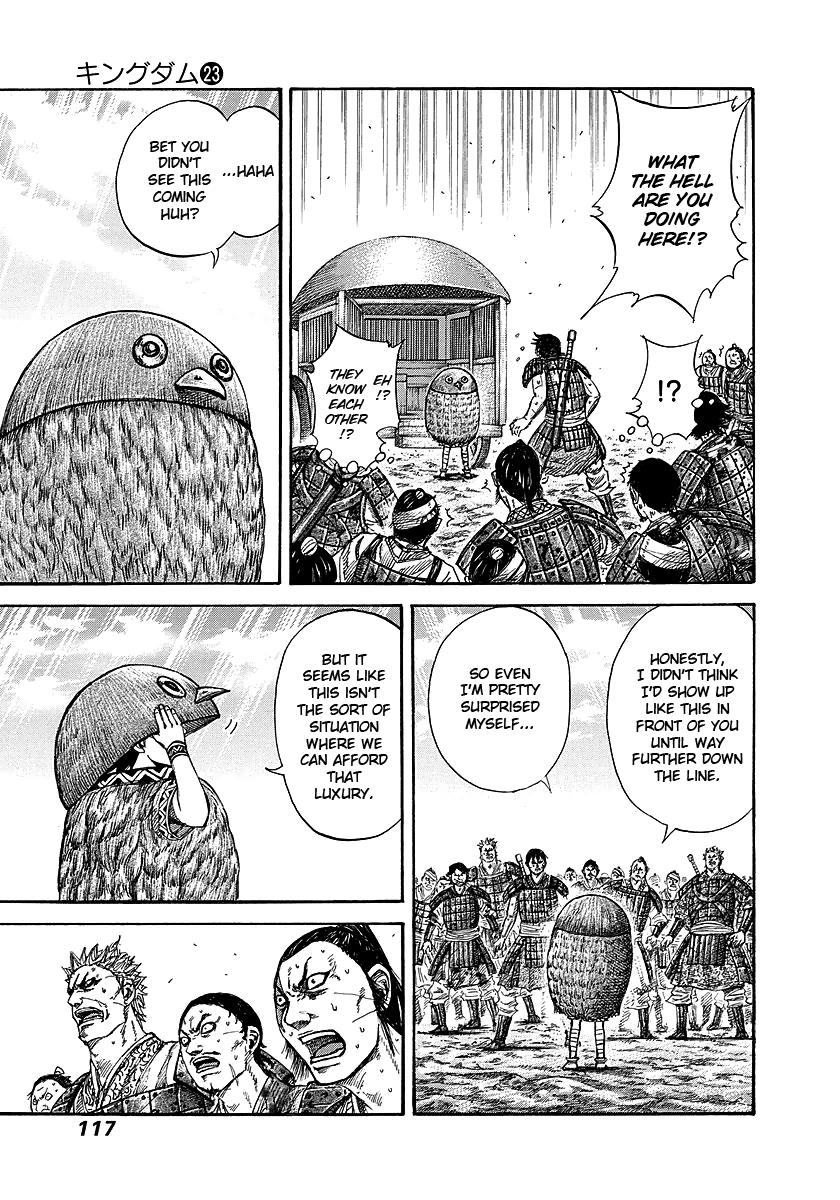 Chapter 245 — Chapter 245 — Page 16