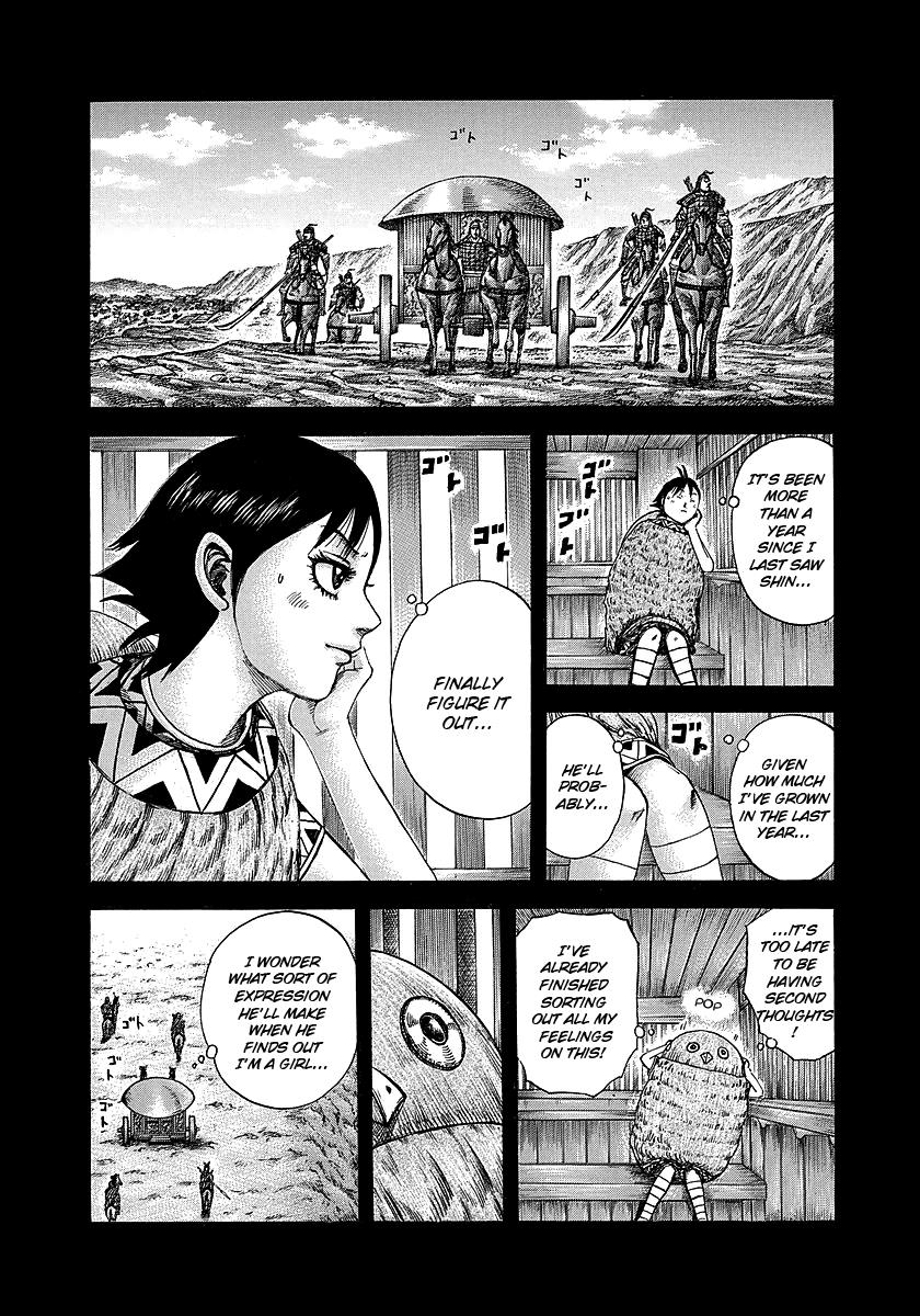 Chapter 246 — Chapter 246 — Page 4