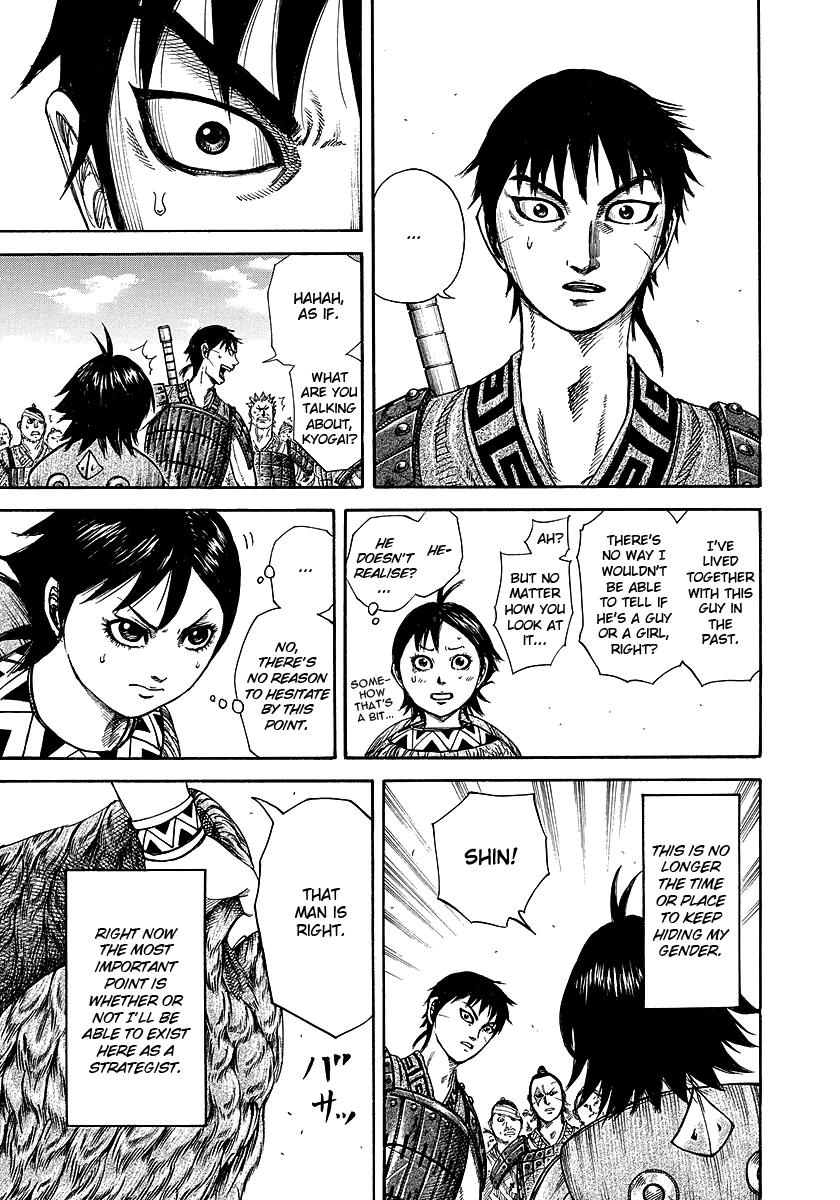 Chapter 246 — Chapter 246 — Page 5