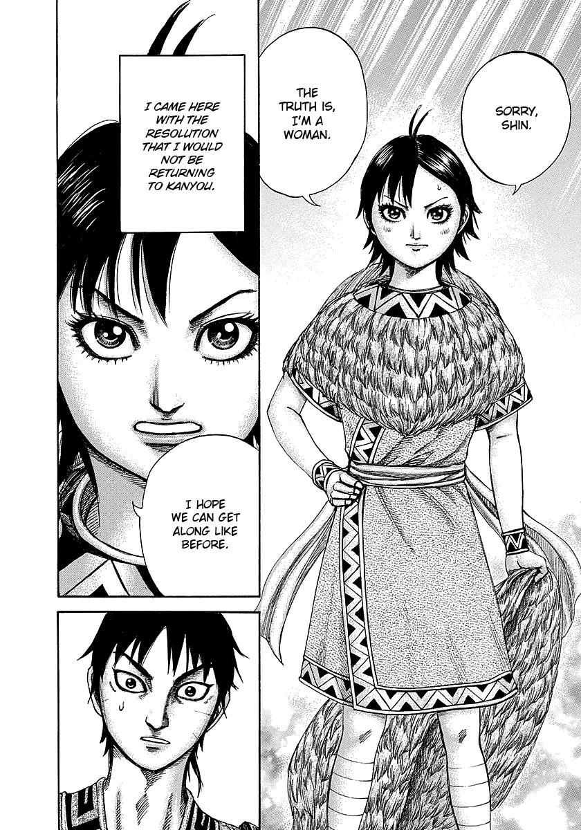 Chapter 246 — Chapter 246 — Page 6