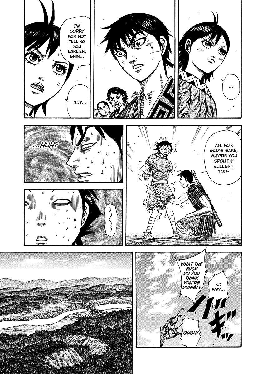 Chapter 246 — Chapter 246 — Page 7