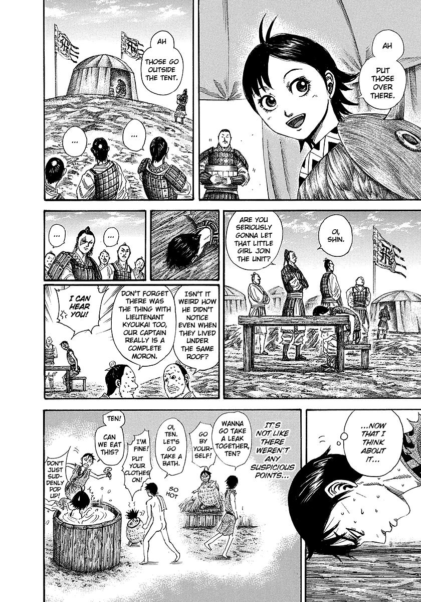 Chapter 246 — Chapter 246 — Page 10