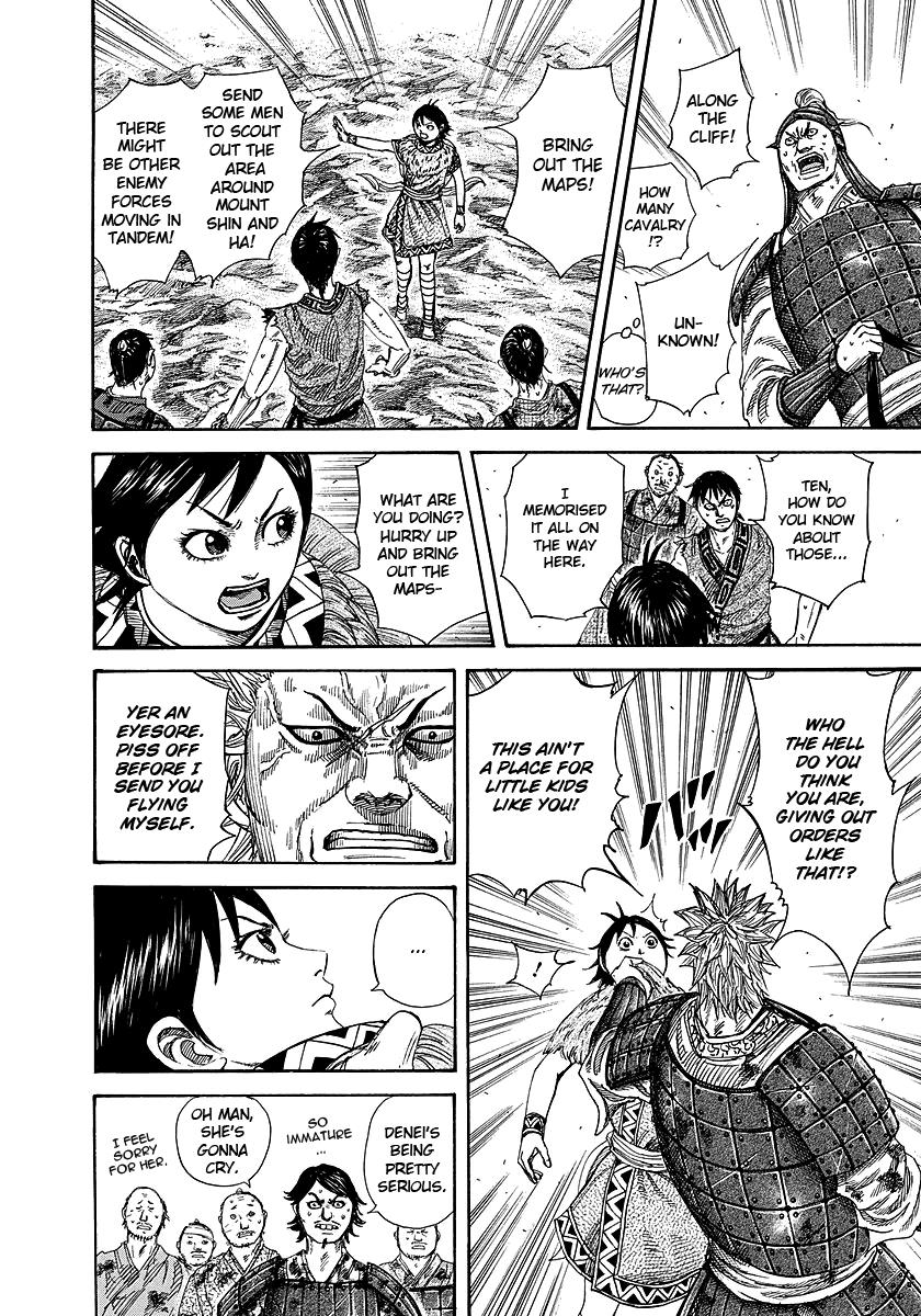 Chapter 246 — Chapter 246 — Page 12